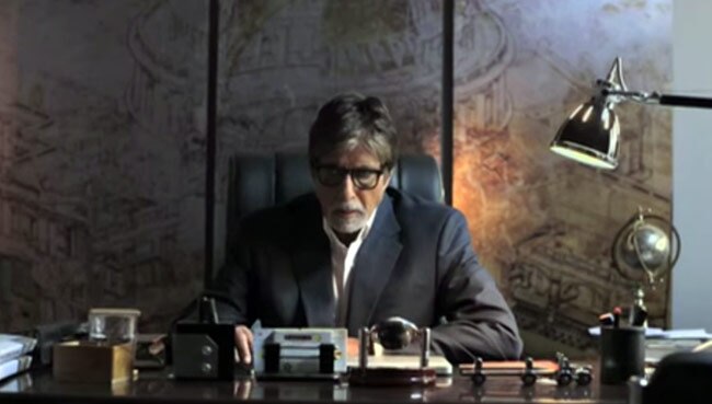 अमिताभ बच्‍चन