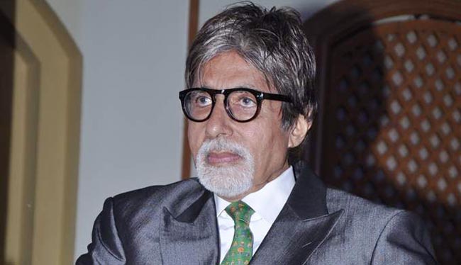 अमिताभ बच्चन (फाइल फोटो)