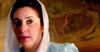 पाकिस्तान की पूर्व प्रधानमंत्री बेनजीर भुट्टो