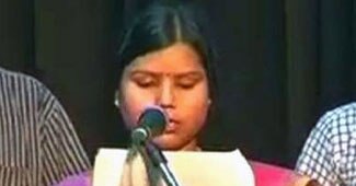 बीमा भारती