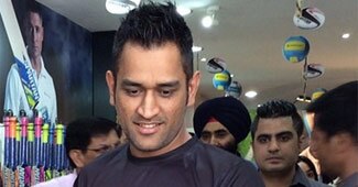 महेंद्र सिंह धोनी