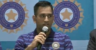 महेंद्र सिंह धोनी