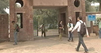 दिल्ली यूनिवर्सिटी