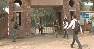 अब खत्‍म हुई दाखिले की टेंशन...