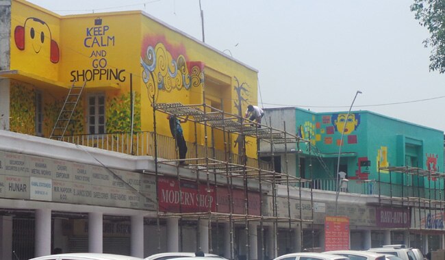 शंकर मार्केट