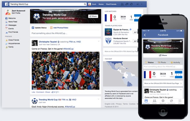 कुछ ऐसा दिखेगा ट्रेंडिग वर्ल्ड कप का फेसबुक पेज