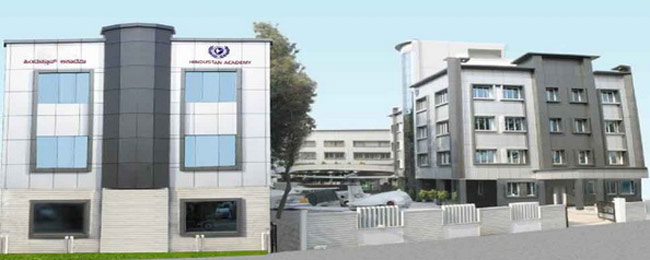 हिंदुस्तान एविएशन एकेडमी, बंगलुरू