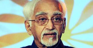 उप-राष्ट्रपति हामिद अंसारी