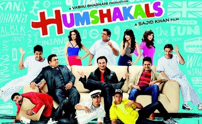 हमशकल्स का पोस्टर