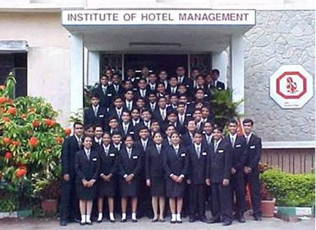 इंस्टीट्यूट ऑफ होटल मैनेजमेंट, बंगलुरु