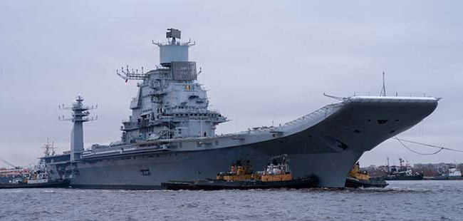 INS विक्रमादित्य