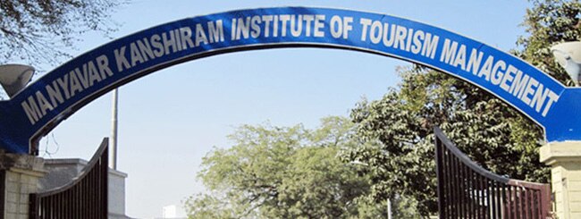 मान्यवर कांशीराम इंस्टीट्यूट ऑफ टूरिज्म मैनेजमेंट, लखनऊ