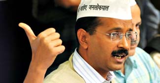 अरविंद केजरीवाल