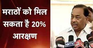 नारायण राणे