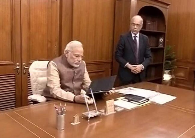 नरेंद्र मोदी