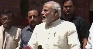 नरेंद्र मोदी