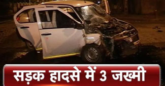 हादसे में क्षतिग्रस्‍त कार