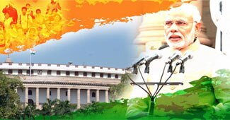 नरेंद्र मोदी