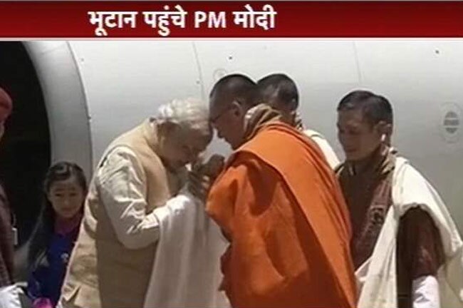 Narendra Modi in Bhutan
