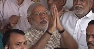 प्रधानमंत्री नरेंद्र मोदी