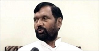 रामविलास पासवान