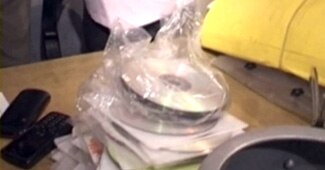 पटना ब्‍लास्‍ट में सुराग (फाइल फोटो)