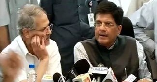 पीयूष गोयल