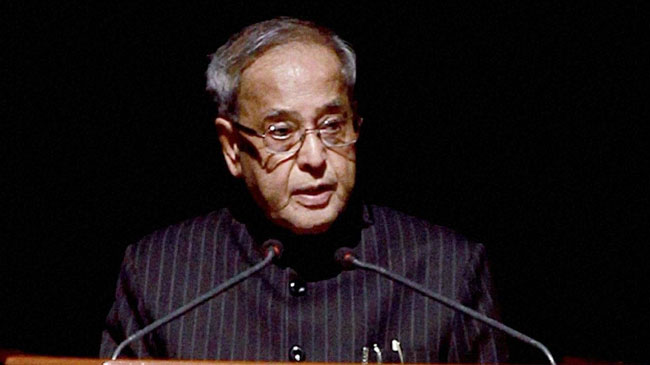 प्रणब मुखर्जी