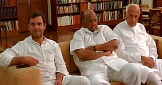 राहुल गांधी, शरद पवार और फारुक अब्दुल्ला