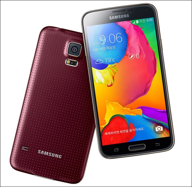 गैलेक्सी S5 ब्रॉडबैंड एलटीई-A