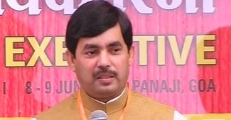 बीजेपी के प्रवक्ता शाहनावाज हुसैन