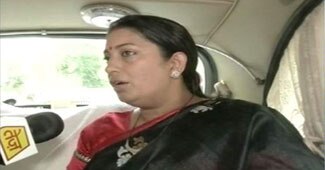 मानव संसाधन मंत्री स्‍मृति ईरानी