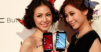 मोबाइल नंबर