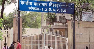 Tihar Jail