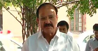 संसदीय कार्य मंत्री एम वेंकैया नायडू