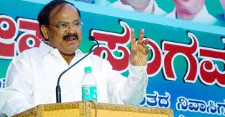 वेंकैया नायडू