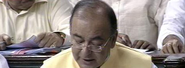 बजट पेश करते वित्त मंत्री अरुण जेटली