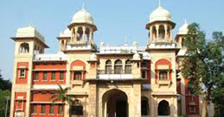 इलाहाबाद यूनिवर्सिटी