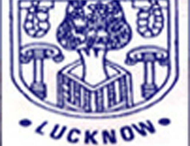 Baba Bhimrao Ambedkar University