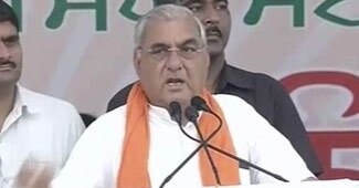 हरियाणा के मुख्यमंत्री भूपेंद्र सिंह हुड्डा