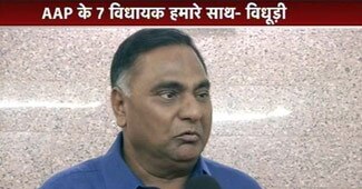 रामवीर सिंह विधूड़ी