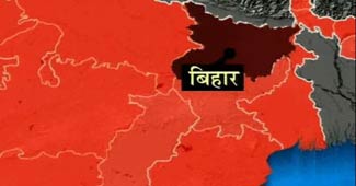 प्रतीकात्मक तस्वीर