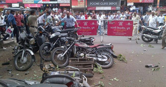 पुणे में ब्लास्ट