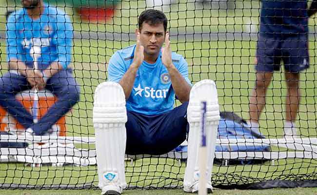 टीम इंडिया के कप्तान महेंद्र सिंह धोनी