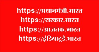 प्रतीकात्मक तस्वीर