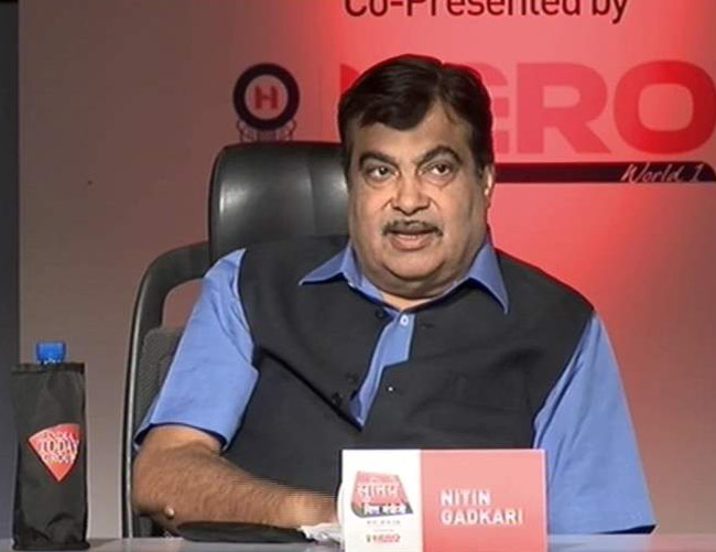 नितिन गडकरी