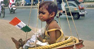 लड़की के जन्‍म पर जश्‍न