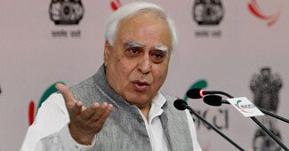 कपिल सिब्बल