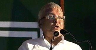 लालू प्रसाद यादव