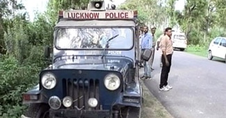 लखनऊ हत्‍याकांड